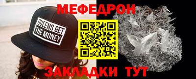 кокс Краснознаменск