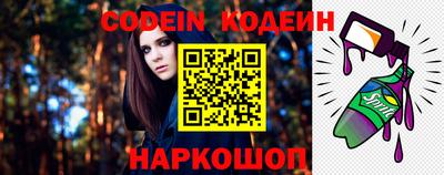 прущие грибы Кулебаки