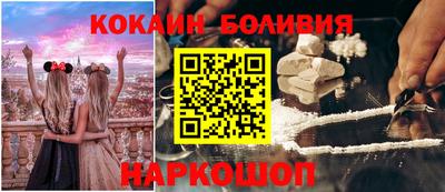 прущие грибы Кулебаки