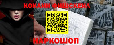 прущие грибы Кулебаки