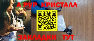прущие грибы Кулебаки