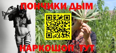 молекула духа Кумертау