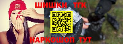 прущие грибы Кулебаки