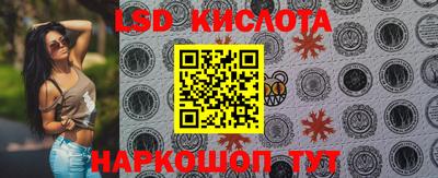 кокс Краснознаменск