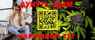 амфетамин Краснодар