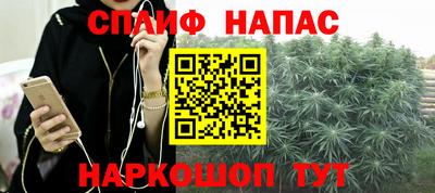 амфетамин Краснодар