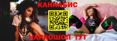 кокс Краснознаменск