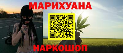 кокс Краснознаменск