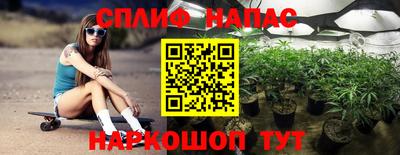 кокаин колумбия Кунгур