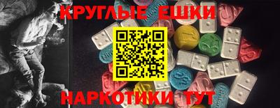 кокаин колумбия Кунгур