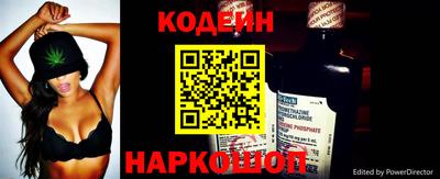 амфетамин Краснодар