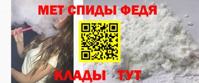 прущие грибы Кулебаки