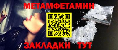 кокс Краснознаменск