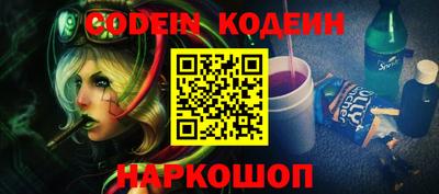 кокаин колумбия Кунгур