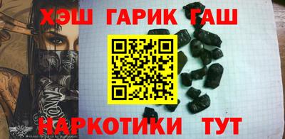 кокаин колумбия Кунгур