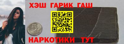 кокс Краснознаменск