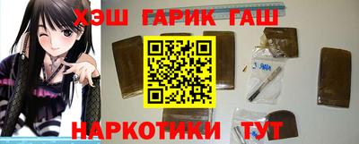 молекула духа Кумертау