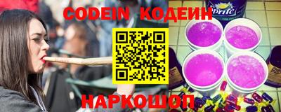 кокаин колумбия Кунгур