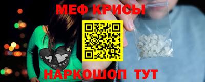 прущие грибы Кулебаки