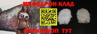 кокаин колумбия Кунгур