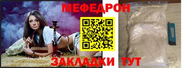 кокаин колумбия Кунгур