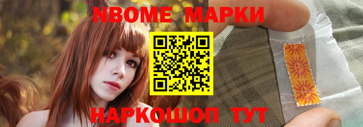 LSD-25 экстази кислота Екатеринбург